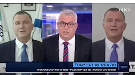 דב גילהר במחאה קטנה משלו, צילום: צילום מסך, כאן 11